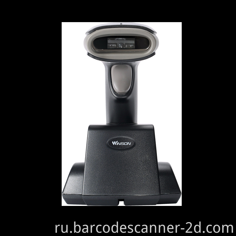 Barcode Scanner 